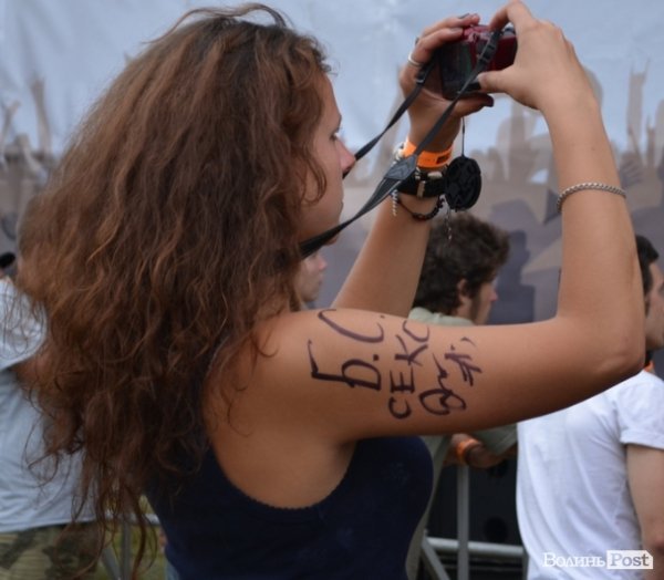 Як тисячі людей відривалися на фестивалі «Захід». ФОТО