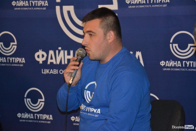 На «Файній гутірці» говорили про політику та співали