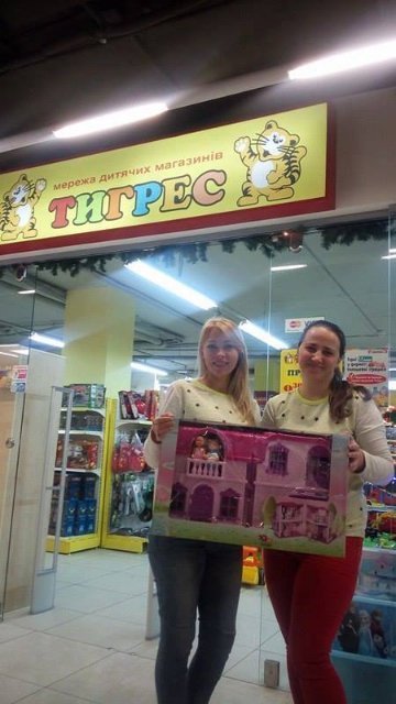 Волонтери здійснили мрію доньки волинського Героя