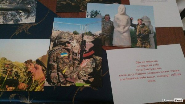 Воїни та янголи: волинський айдарівець презентував виставку картин