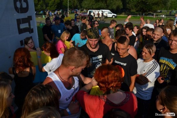 На «Бандерштаті» заспівали «Путін х**ло». ФОТО