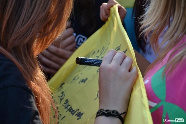 На «Бандерштаті» заспівали «Путін х**ло». ФОТО