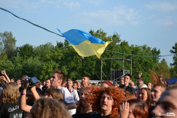 На «Бандерштаті» заспівали «Путін х**ло». ФОТО