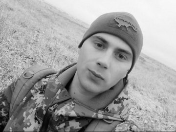 Зеленський посмертно присвоїв звання Героя України волинянину Павлу Усову