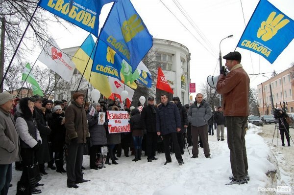 Опозиція ганьбила прокуратуру Волині через Тимошенко. ФОТО