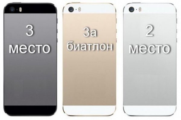 Олімпійські фотожаби