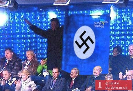 Олімпійські фотожаби