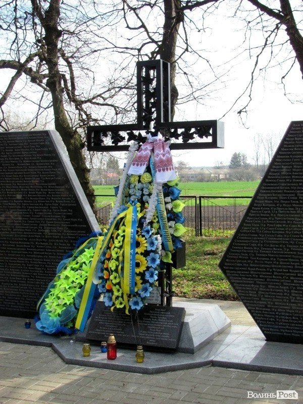 Українські могили в Польщі:  Волинь пам’ятає