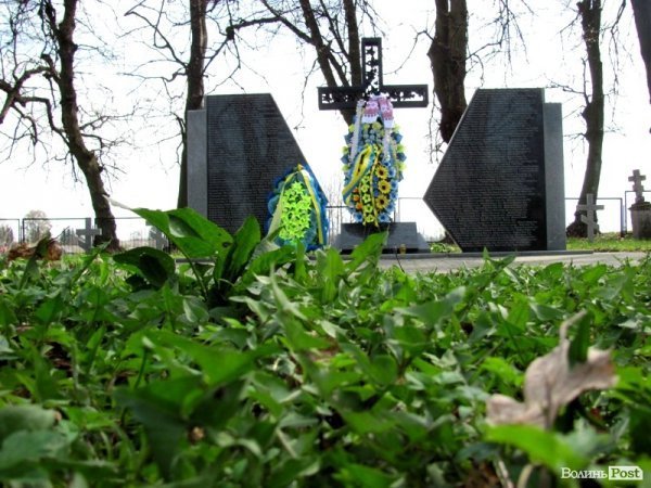 Українські могили в Польщі:  Волинь пам’ятає