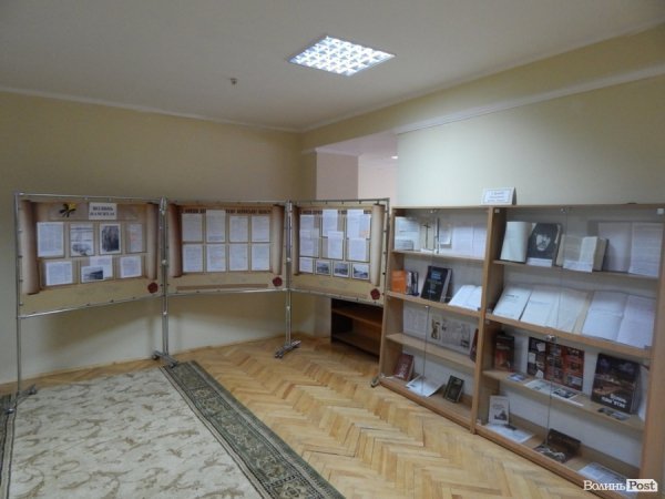 У Луцьку презентували унікальні документи про Голодомор 1932-33 років. ФОТО