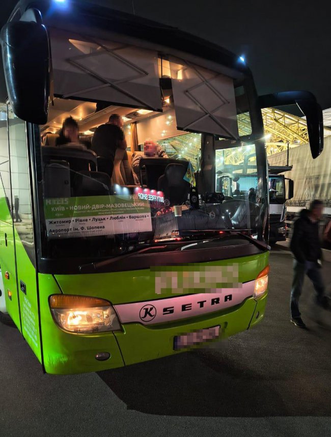 Харків'янка через волинський кордон намагалась вивезти до Польщі  старовинну ікону