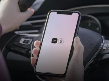 Уряд ухвалив законопроєкт про розмитнення авто в Дії, його передадуть у Раду 