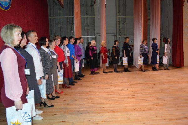 На Волині проходить фінал всеукраїнського конкурсу «Учитель року-2019»