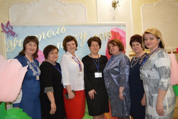 На Волині проходить фінал всеукраїнського конкурсу «Учитель року-2019»