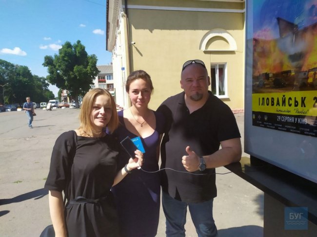 У волинському місті встановили пункт підзарядки гаджетів, який працює на сонячних батареях. ФОТО