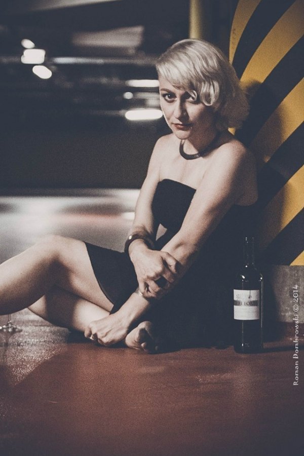 Епатажна фотосесія волинської ведучої: повна версія