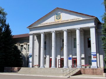 До Луцька переїхав університет з Донеччини. ВІДЕО