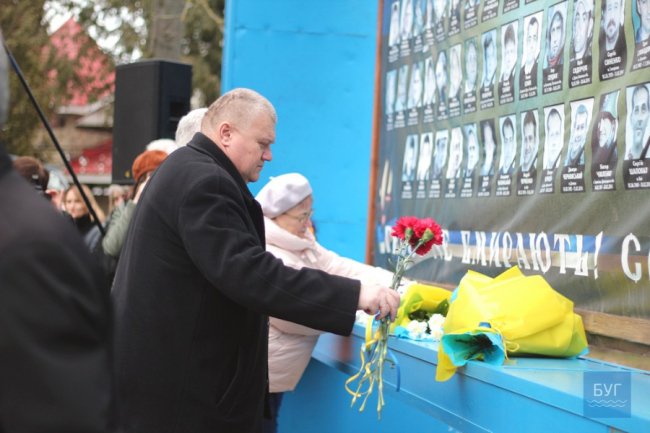Як у Нововолинську вшановували пам’ять Героїв Небесної Сотні. ФОТО
