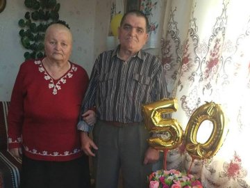 Пара з Волині відсвяткувала «золоте» весілля. ФОТО