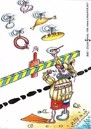 Реакція соцмереж на блокаду Криму. ФОТОЖАБИ