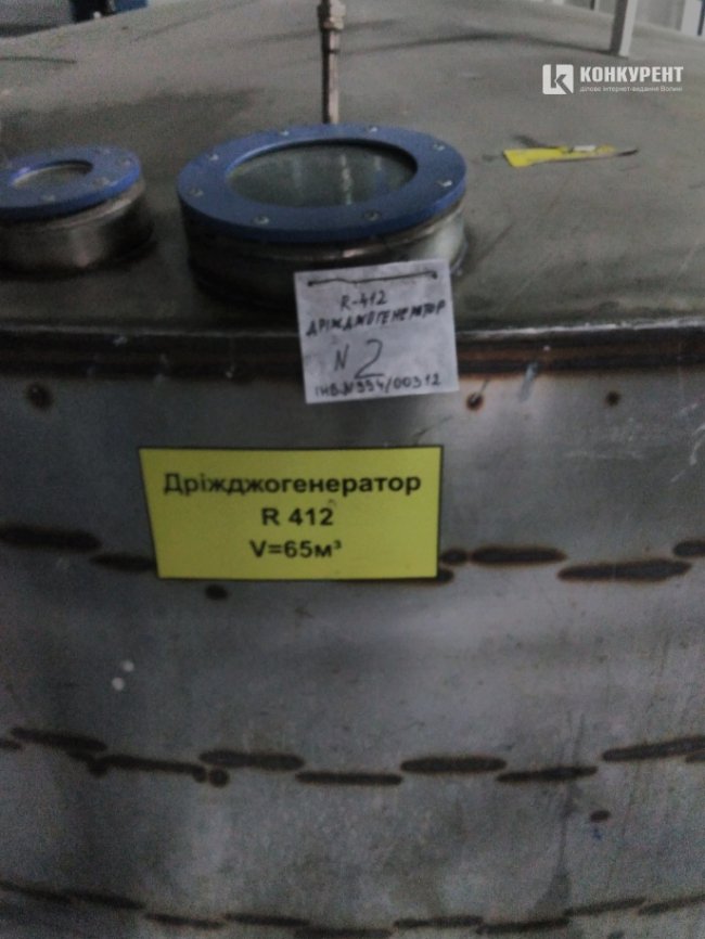 Журналістам влаштували екскурсію на джерело смороду в Луцьку