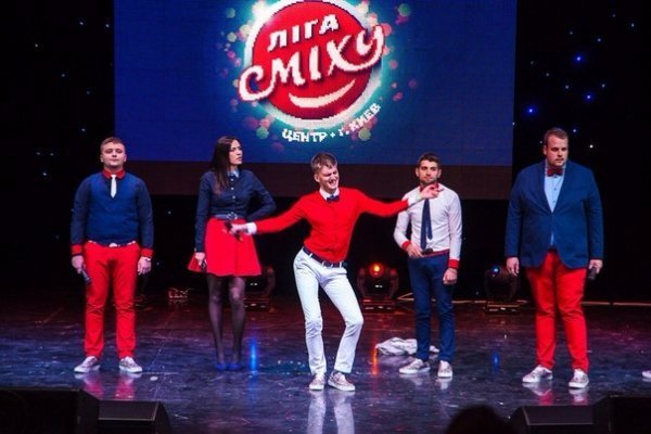 Завтра у Луцьку КВН «Суперкубок Волині». АНОНС