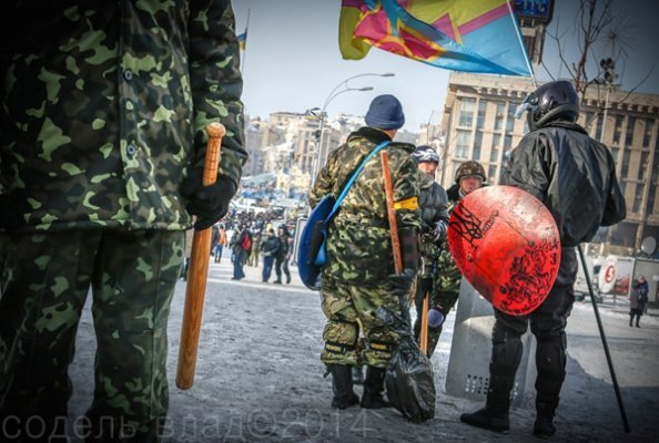 Революція в розвитку. ФОТО