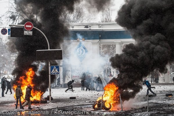 Революція в розвитку. ФОТО