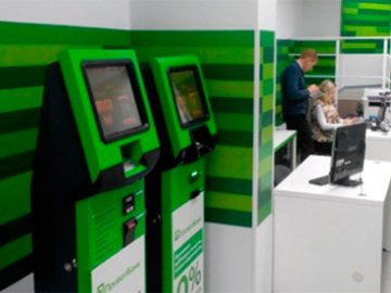 Лучани можуть вплинути на розподіл бюджету через термінали самообслуговування ПриватБанку*