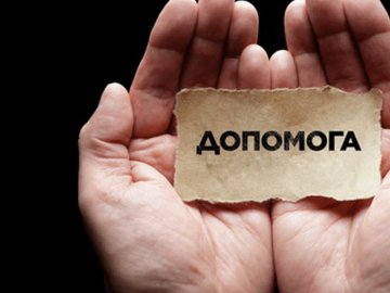 У дівчинки з Волині – туберкульоз кісток: рідні благають про допомогу. ВІДЕО