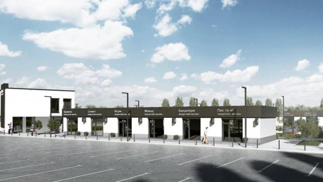 У селі Княгининок планують збудувати торговий комплекс. ФОТО