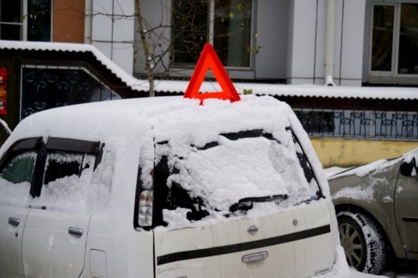 Масова аварія в Росії: вулиця стала звалищем битих машин. ФОТО. ВІДЕО