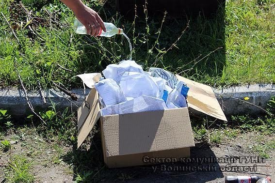 У Ковелі поліція знищила вилучені в злочинців наркотики. ФОТО