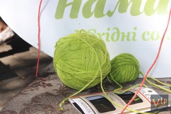 У Луцьку сірі будні робили яскравішими. ФОТО