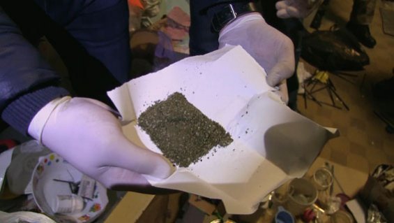 Волинянин допомагав торгувати наркотиками по всій Україні