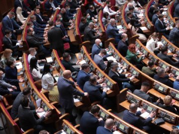 Верховна Рада відправила у відставку трьох міністрів