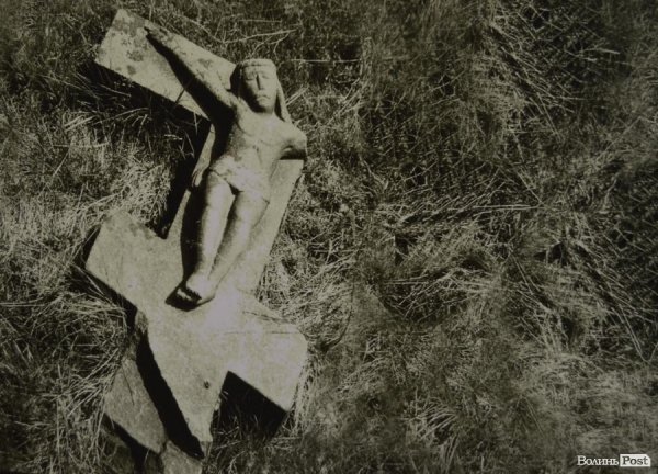 У Луцьку показали «Втрачену Річ Посполиту». ФОТО