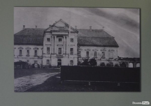 У Луцьку показали «Втрачену Річ Посполиту». ФОТО