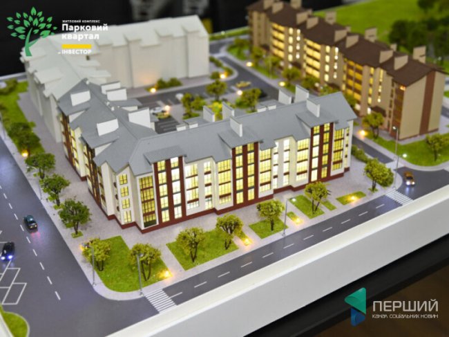 Інвестор продовжив продаж квартир у «Парковому кварталі» за акційною ціною*