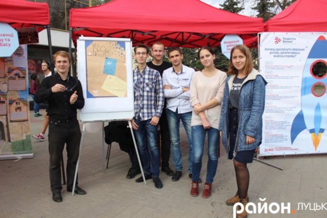 У Луцьку відбувся фестиваль «UCRAZYANS». ФОТО