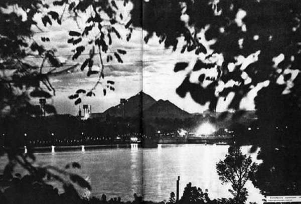 Парк ім.Щербакова та міський ставок. Донецьк, 1962 