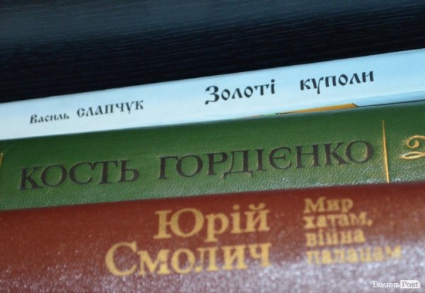 Волинь зібрала більше тисячі українських книжок для Криму. ФОТО