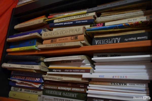 Волинь зібрала більше тисячі українських книжок для Криму. ФОТО