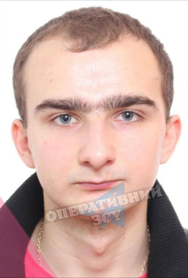 СБУ назвала слідчого, який фабрикував справу Тайри