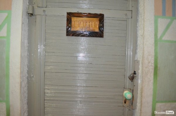 Тюремники показали Луцьке СІЗО. ФОТО