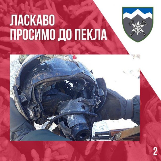 Українські військові збили російський винищувач