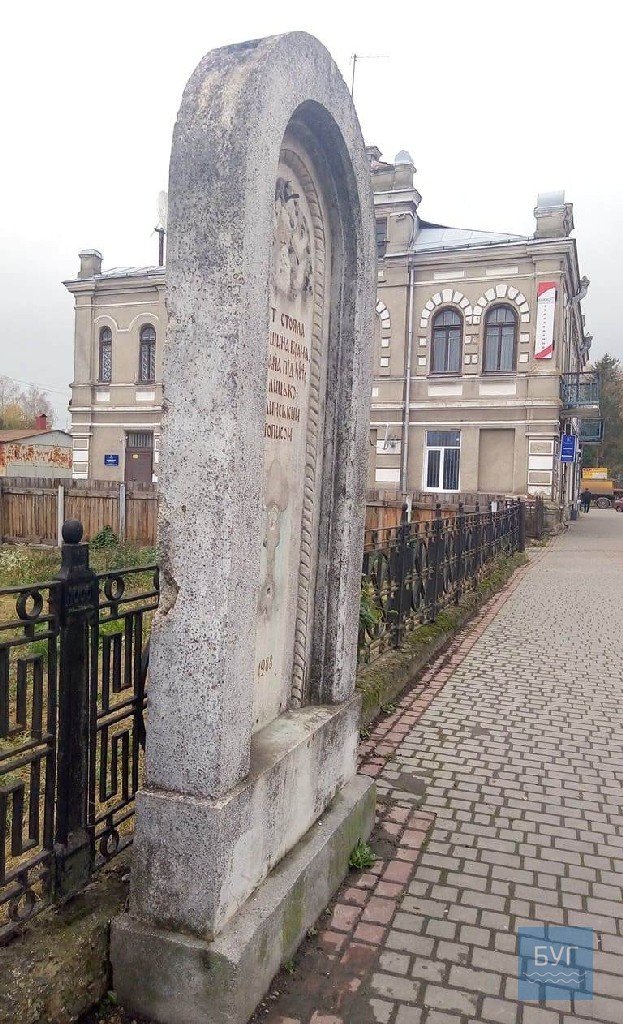 У волинському місті невідомі вкрали елементи пам'ятника. ФОТО