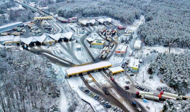 Волинському митному посту «Ягодин» виповнилося 80 років