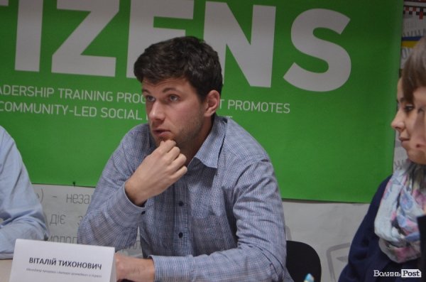 «Активні громадяни» покращують життя громад на Волині. ФОТО
