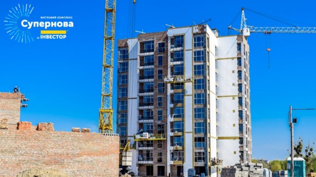 ЖК «Супернова»: фотозвіт з будівельного майданчика*